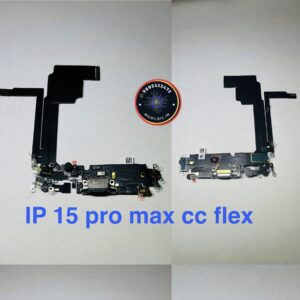 15PRO MAX CHARGING FLEX 15 PRO MAX CC FLEX