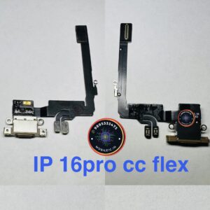 16PRO CHARGING FLEX 16 PRO CC FLEX