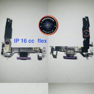 16 CHARGING FLEX 16 CC FLEX